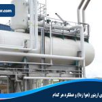 معرفی انواع دی اریتور ها و عملکرد آنها