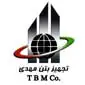 خریدار دیگ بخار - شرکت تجهیز بتن مشهد
