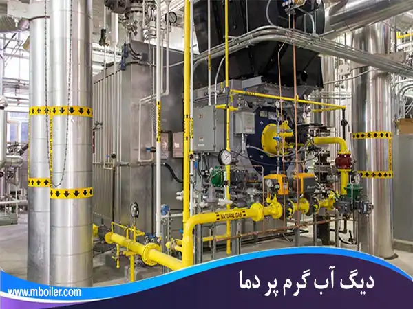 دیگ-آب-گرم-پر-دما
