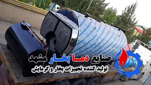 بارگیری-دیگ-بخار-5-تن