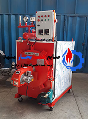 سوپر-استیم-200-کیلو