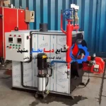 دستگاه بخار فوری صدرا تل افق