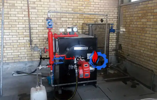 دستگاه بخار فوری 300 کیلو آلومینیوم کوهرنگ