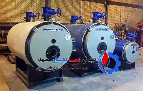 دیگ های آبگرم مشهد بویلر