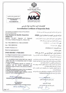 گواهینامه تایید صلاحیت بازرسی ISQI