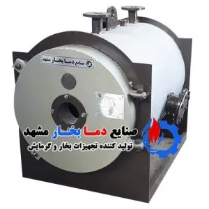 دیگ-آبگرم-100-هزار