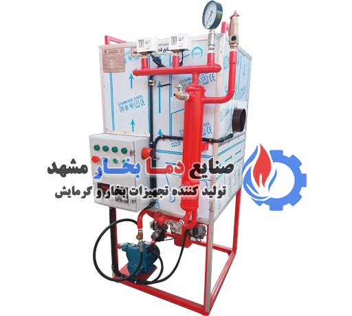 دستگاه-بخار-فوری-ژنراتوری-100-کیلو