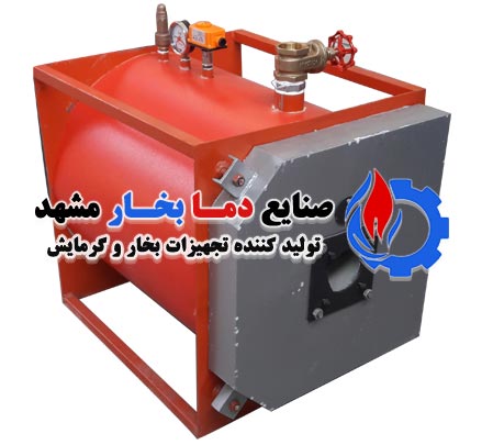دیگ-آبگرم-فولادی-80-هزار-کیلوکالری