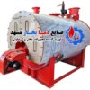 دیگ-آبگرم-یک-میلیون-کیلو-کالری