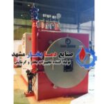 دیگ بخار فوری 3 تن سوپر استیم (3000 کیلو)