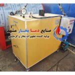 دیگ-بخار-فوری-سوپر-استیم-50-کیلو