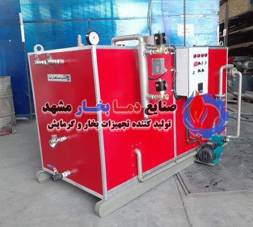 دیگ-بخار-فوری-ژنراتوری-300-کیلو