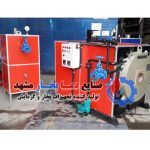 دیگ-بخار-فوری-500-کیلو
