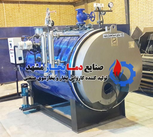 دیگ-بخار-2-تن-دو-پاس-درای-بک