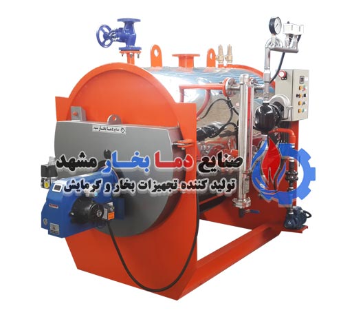 دیگ-بخار-500-کیلو-افقی