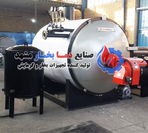 دیگ روغن داغ