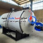 دیگ-روغن-داغ-1.5-میلیون