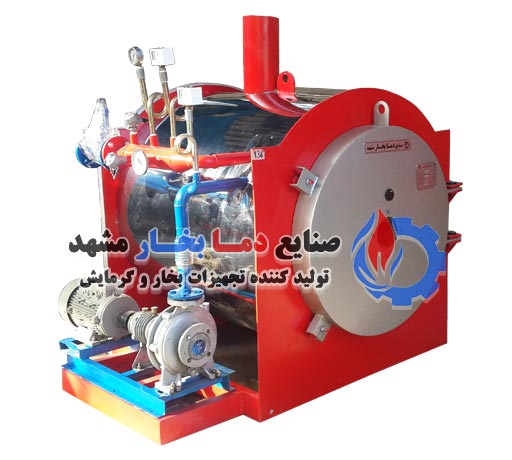 دیگ-روغن-داغ-150-هزار