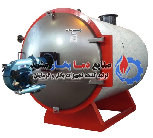 دیگ-روغن-داغ-2.5-میلیون