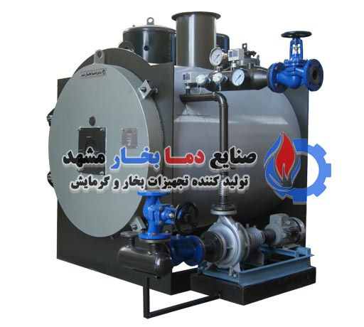 دیگ-روغن-داغ-350-هزار