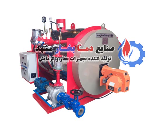 دیگ-روغن-700-هزار