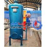 سختی گیر رزینی 420000 گرین