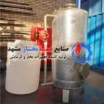 سختی گیر رزینی 450000 گرین