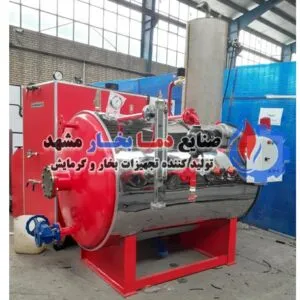 دی اریتور 5000 پوندی