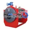 دیگ-آب-گرم-500000-کیلو-کالری