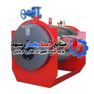 دیگ-آب-گرم-500000-کیلو-کالری