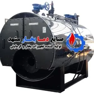 دیگ-آب-گرم-دو-میلیون-کیلو-کالری