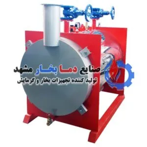 دیگ-آبگرم-200-هزار-سه-پاس-درای-بک