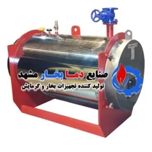 دیگ-آبگرم-250-هزار-کیلوکالری