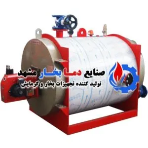 دیگ-آبگرم-300-هزار-کیلو-کالری