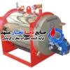 دیگ-آبگرم-50-هزار-کیلو-کالری