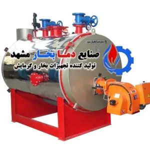 دیگ-آبگرم-700-هزار-کیلو-کالری