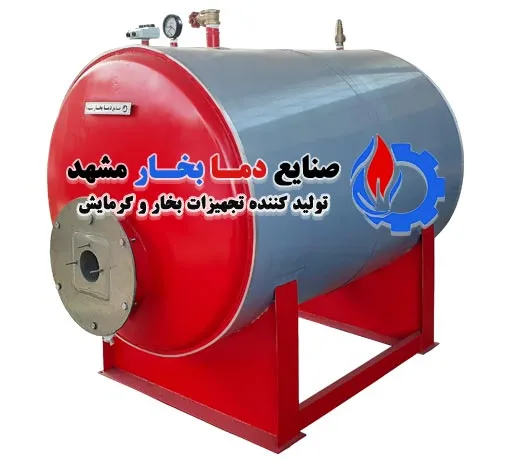 دیگ-آبگرم-مصرفی-2000-لیتری