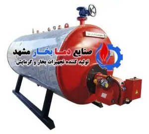 دیگ-آبگرم-مصرفی-5000-لیتری