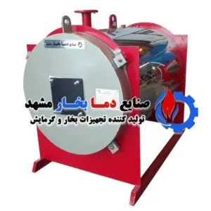 دیگ-آبگرم-هیبریدی-200-هزار