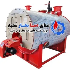 دیگ-آبگرم-یک-میلیون-کیلو-کالری