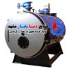دیگ-آبگرم-یک-و-نیم-میلیون-کیلو-کالری