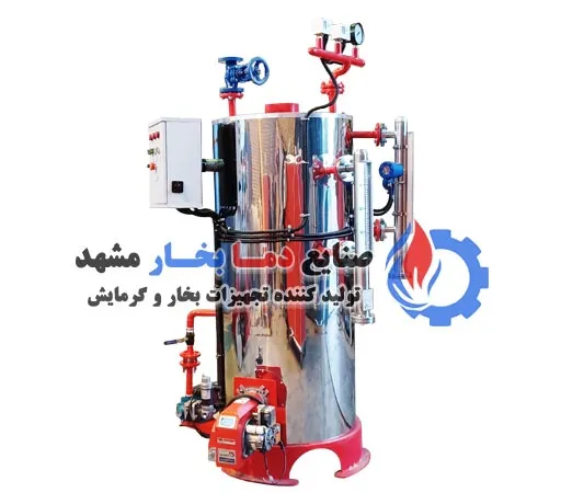 دیگ-بخار-100-کیلو-عمودی