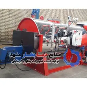 دیگ-بخار-2-تن