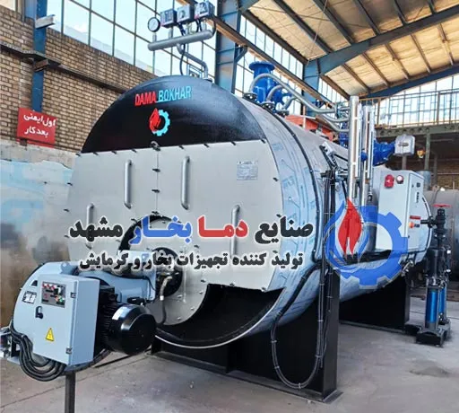 دیگ-بخار-5-تن
