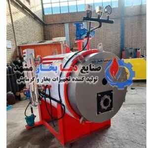 دیگ-بخار-600-کیلو افقی