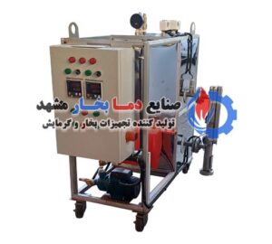 دیگ-بخار-برقی-15-کیلو-وات