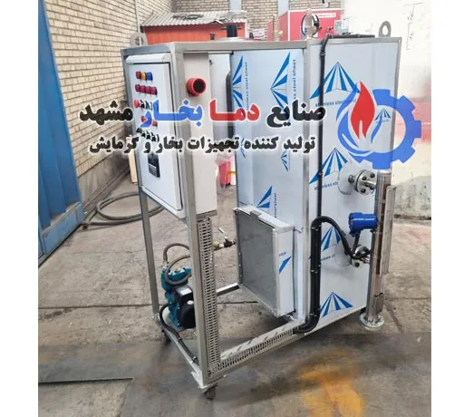 دیگ-بخار-برقی-50-کیلو
