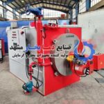 دیگ بخار فوری 1 تن سوپر استیم (1000 کیلو)