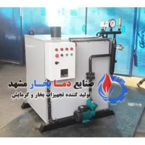 دیگ-بخار-فوری-سوپر-استیم-150-کیلو