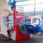 دیگ بخار فوری 2 تن سوپر استیم (2000 کیلو)